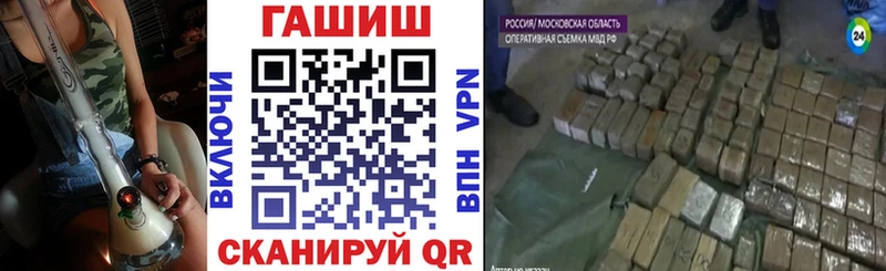 ГАШИШ индика сатива Кочубеевское