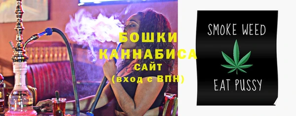 марки lsd Вязники
