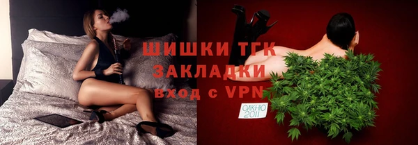 a pvp Вяземский
