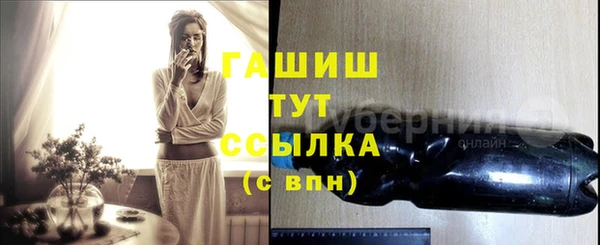 мет Вязьма
