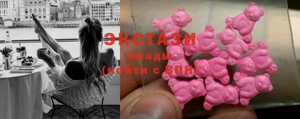 a pvp Вяземский