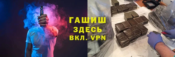 мет Вязьма