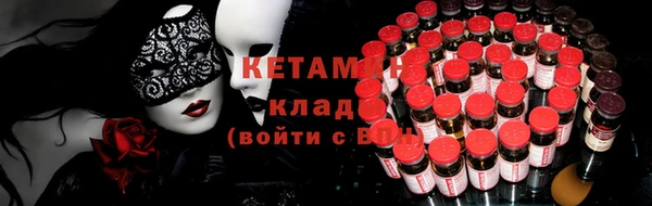 марки lsd Вязники