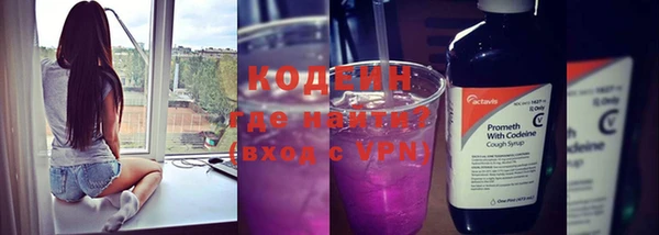 a pvp Вяземский