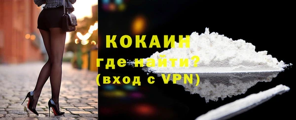 a pvp Вяземский