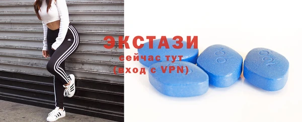 мет Вязьма