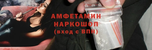 марки lsd Вязники
