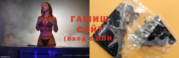 мет Вязьма