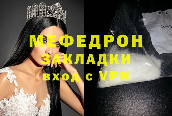 марки lsd Вязники