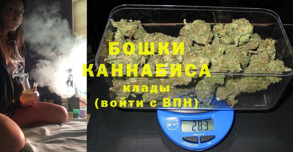 марки lsd Вязники