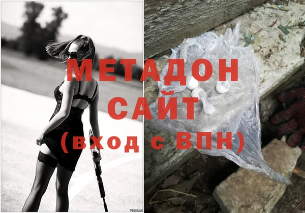 a pvp Вяземский
