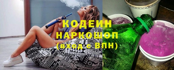 мет Вязьма