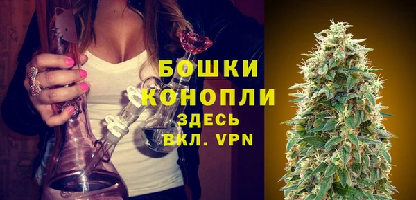 мет Вязьма
