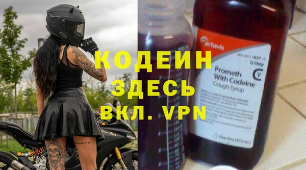 марки lsd Вязники