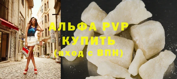 мет Вязьма