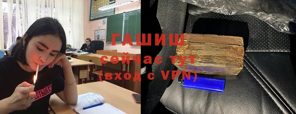 a pvp Вяземский