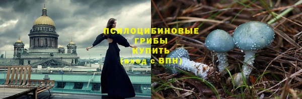 мет Вязьма