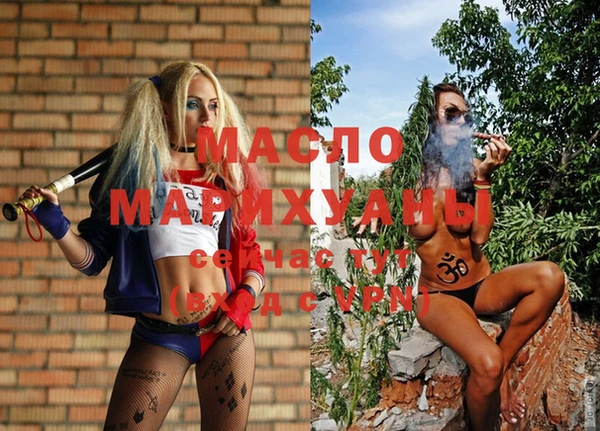 марки lsd Вязники