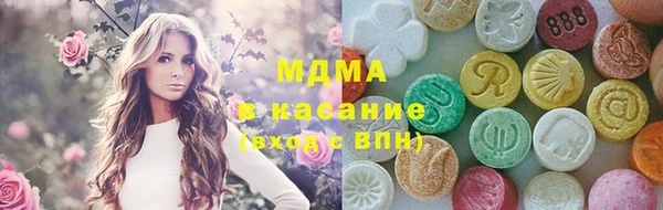 мет Вязьма