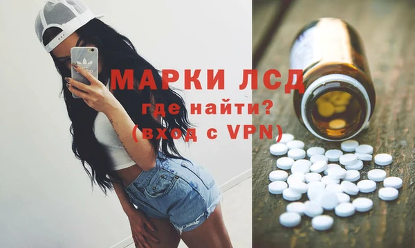 a pvp Вяземский