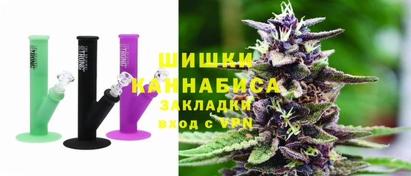 марки lsd Вязники