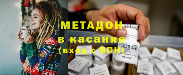 a pvp Вяземский