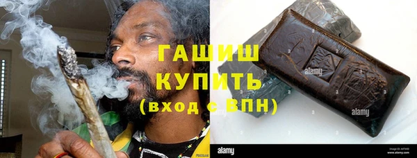 марки lsd Вязники